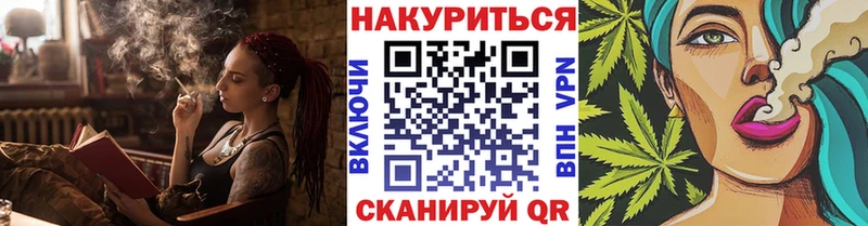 Наркошоп купить КЕТАМИН  COCAIN  МЕФ  А ПВП  Каннабис  Гашиш  Березники