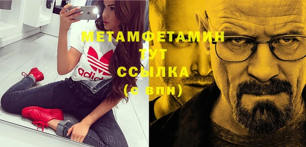 кокаин Коряжма