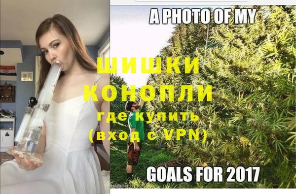 кокаин Коряжма