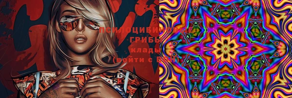 кокаин Коряжма