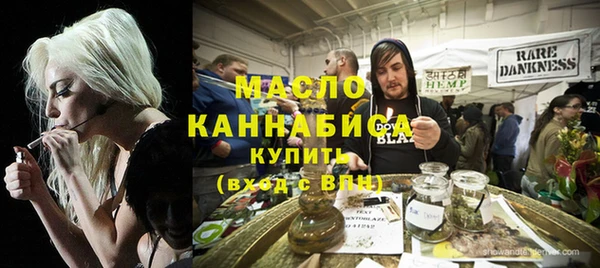 эйфоретик Костерёво