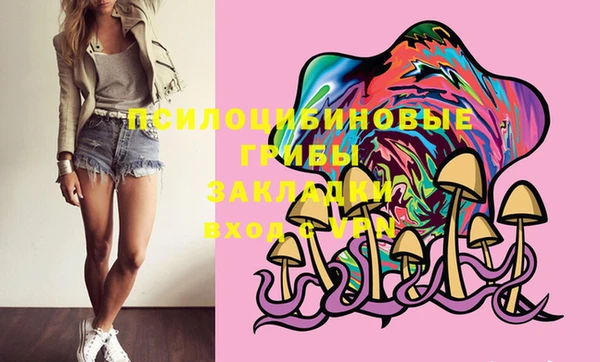 кокаин Коряжма