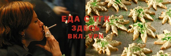 кокаин Коряжма