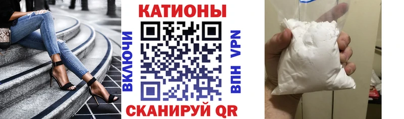 МЯУ-МЯУ 4 MMC  Купить где  Березники 