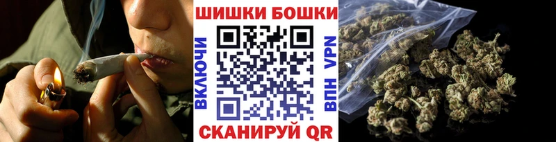 Канабис VHQ  Купить закладки  Березники 